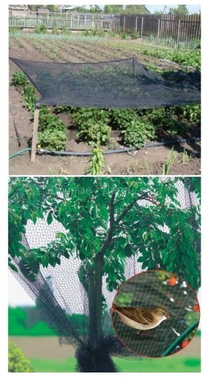 Птицезащитная сетка для плодовых деревьев и кустарников
