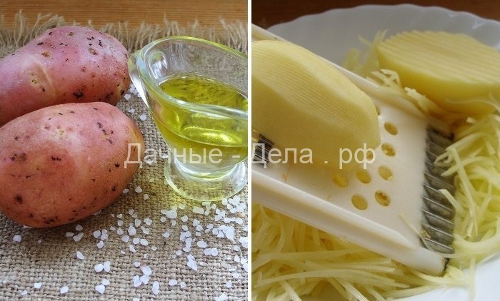 «Соломка»: простой рецепт, который вкуснее, чем картошка-фри!