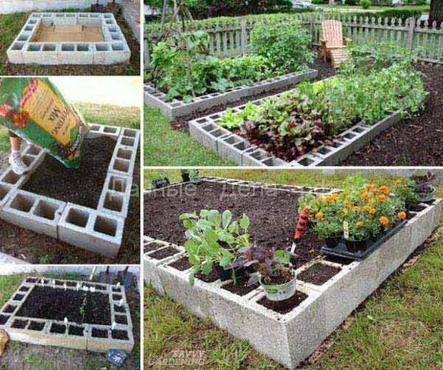 Прекрасные идеи для обрамления садовых грядок