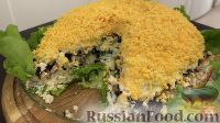 Как приготовить салат &ldquo;Одуванчик&rdquo;: рецепт классический, с кукурузой, сыром, орехами. Салат &ldquo;Желтый одуванчик&rdquo;: пошаговые рецепты с фото